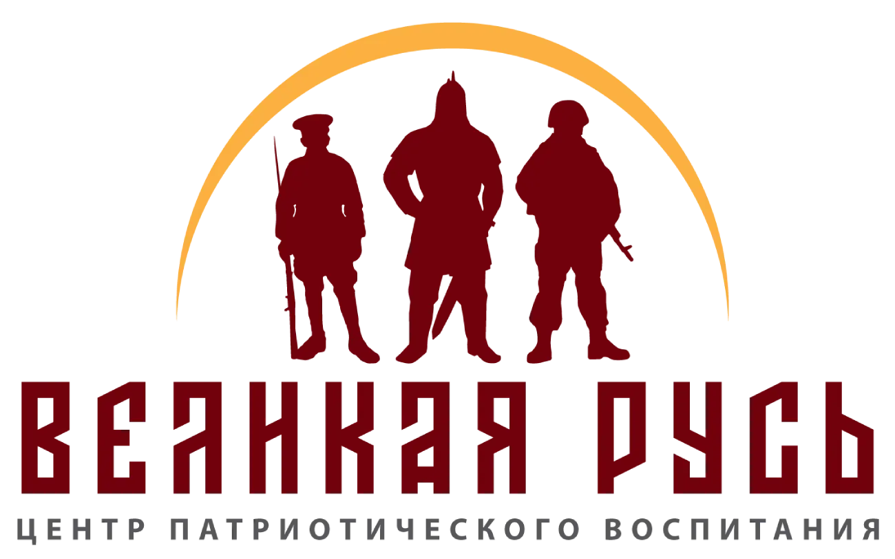 Превью проекта Имена героев