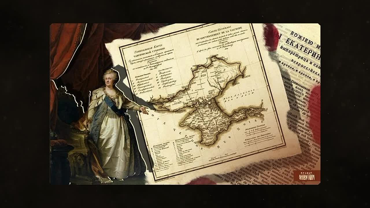 Превью документального фильма «Российская Таврида»